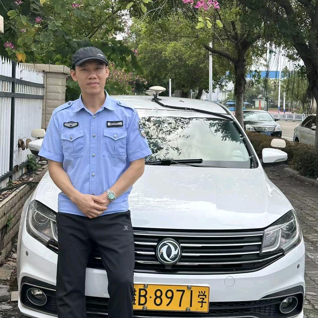 阳和专业带练韦教