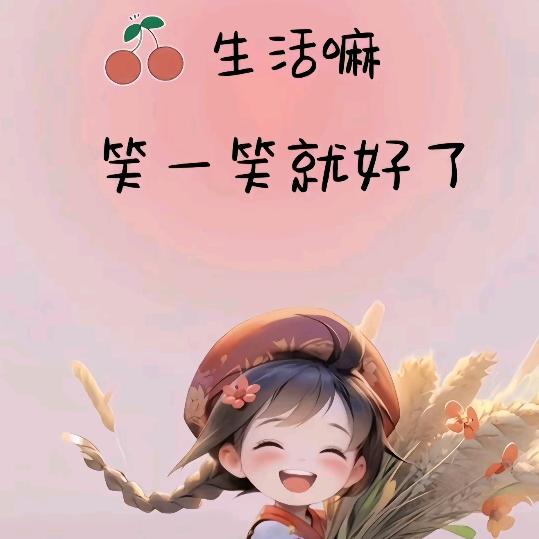 🌈小ོ幸运໌້ᮨꦿ༊