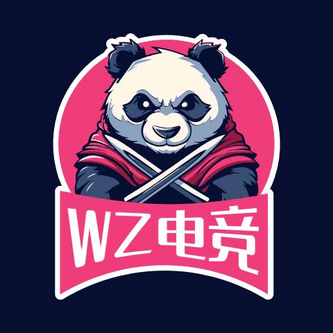 WZ电竞俱乐部