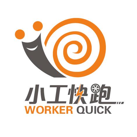 小工快跑-轮胎顾问雨哥