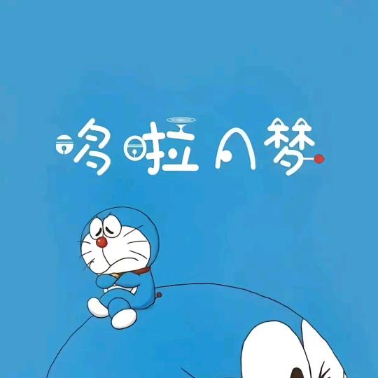 昵称不白改