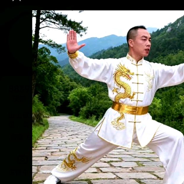 天棒锤