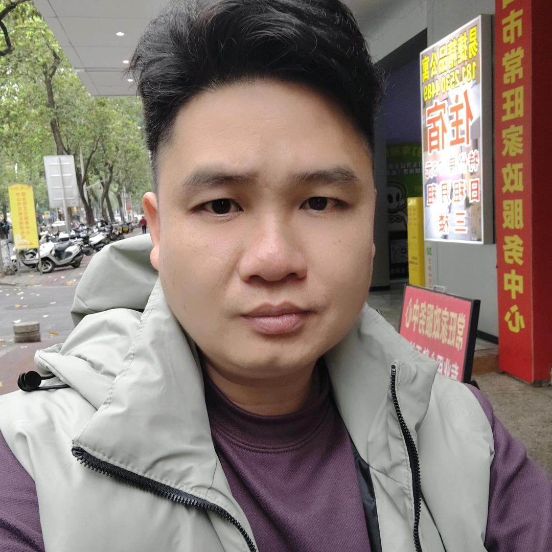 总有刁民想害孤