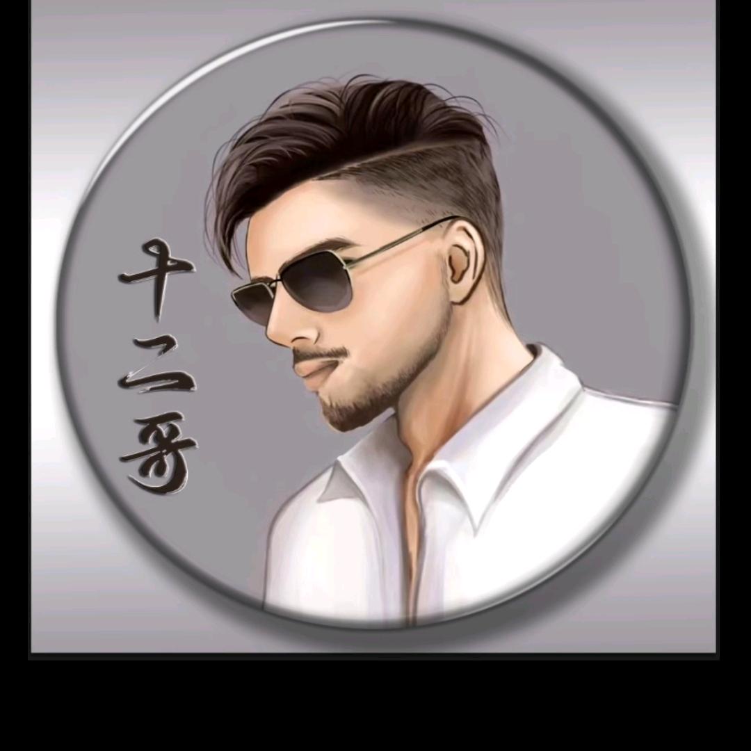 韩韩