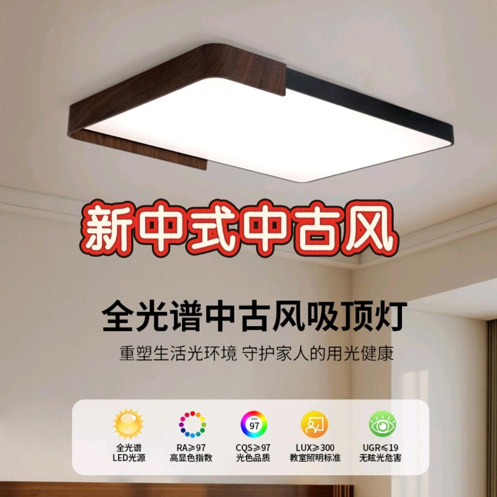 嘉嘉古镇源头工厂