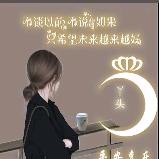 让❤️归零