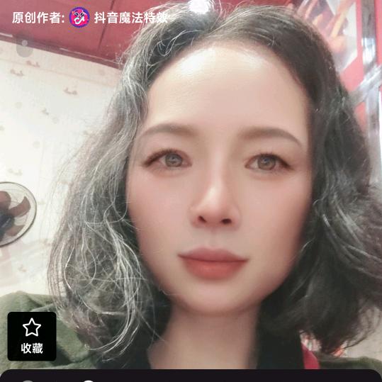 樱花梦（早上11开播   晚上9点开播）