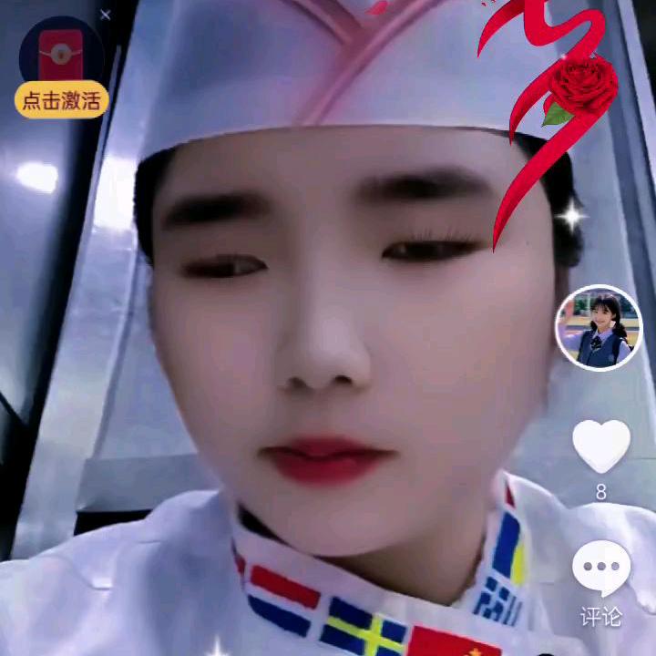 九妹甘肃