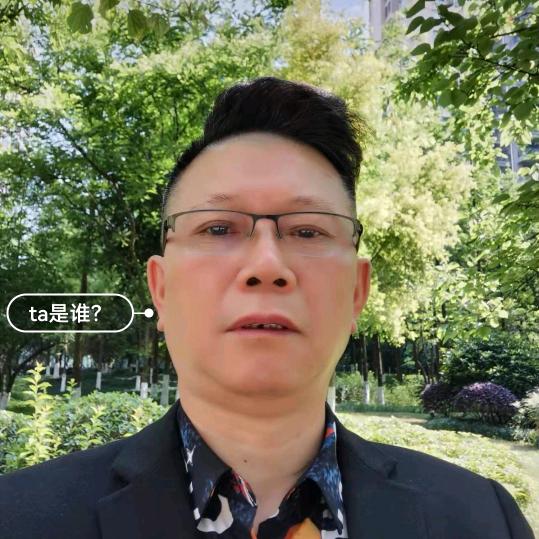 老肖!下午4点10分首播