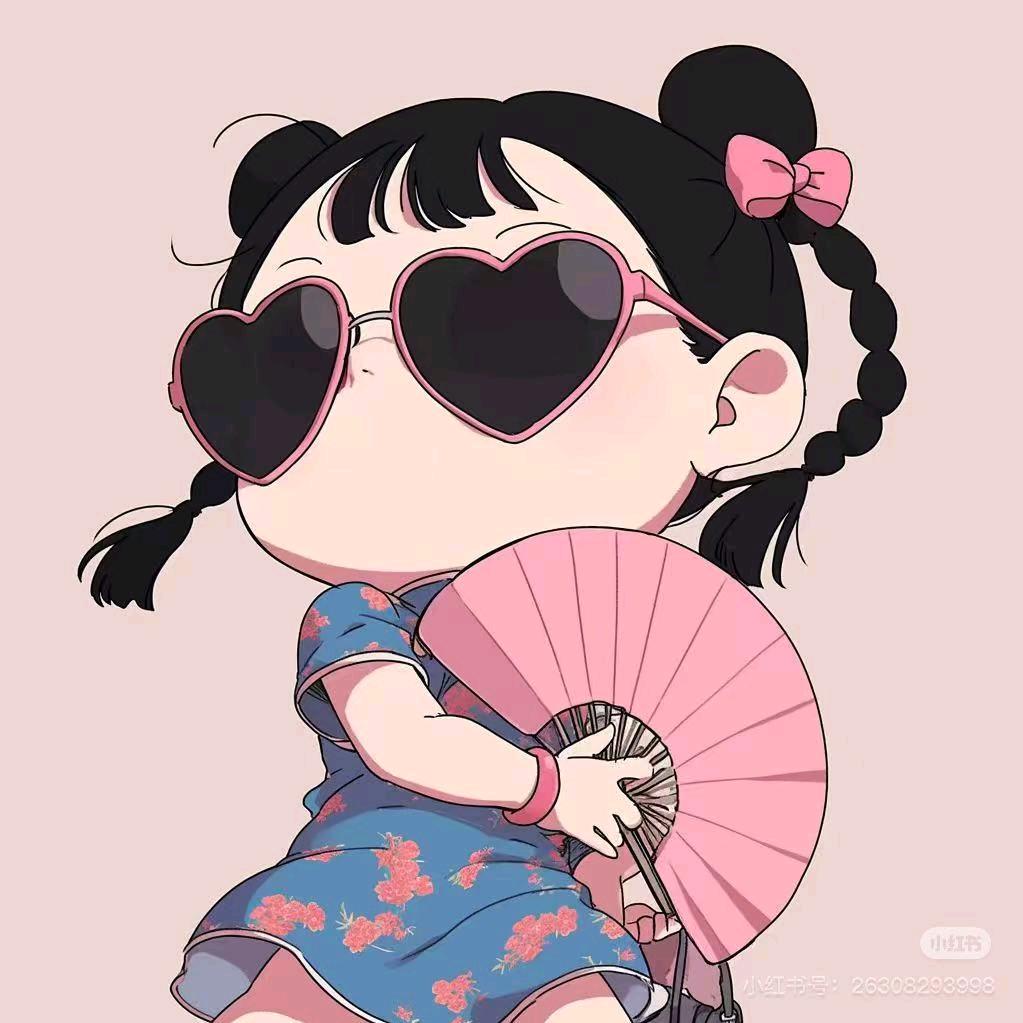 钱景无限
