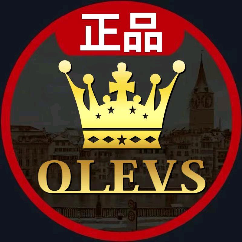容启钟表精品好货店