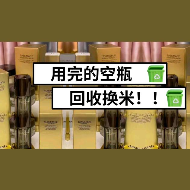 🌼海儿