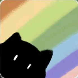 連潔