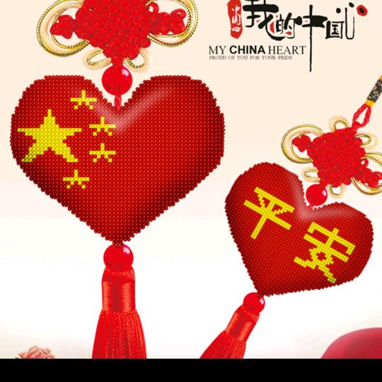 往事随风（︶︿︶）