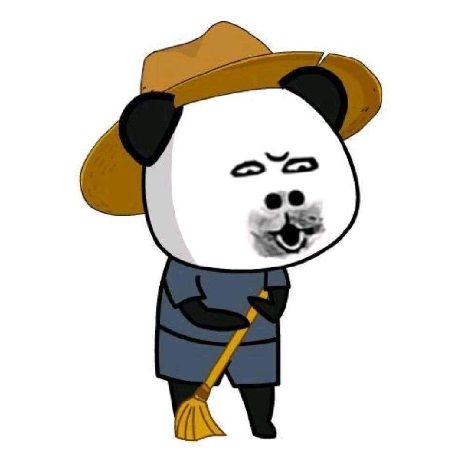 慕容😜
