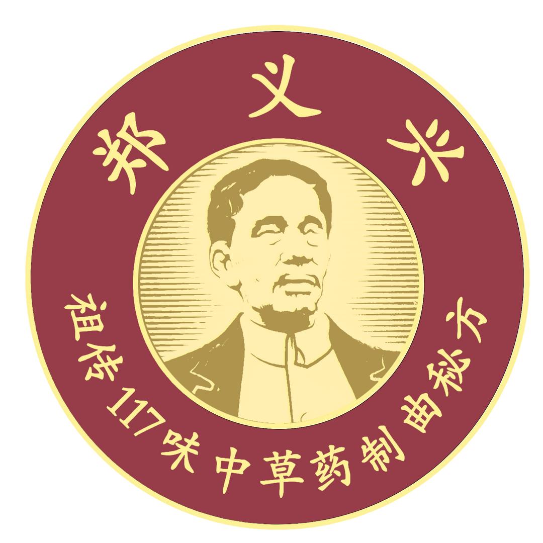 郑义兴酒庄