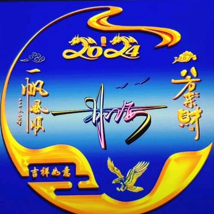 小胜靠智，大胜靠德。