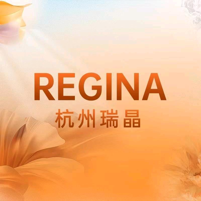 杭州瑞晶-晶晶瑞