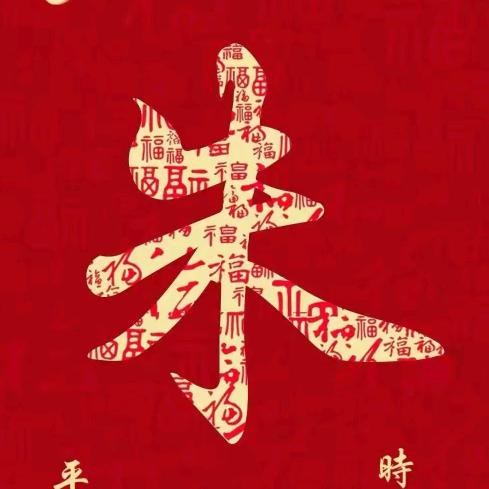 逐梦前行