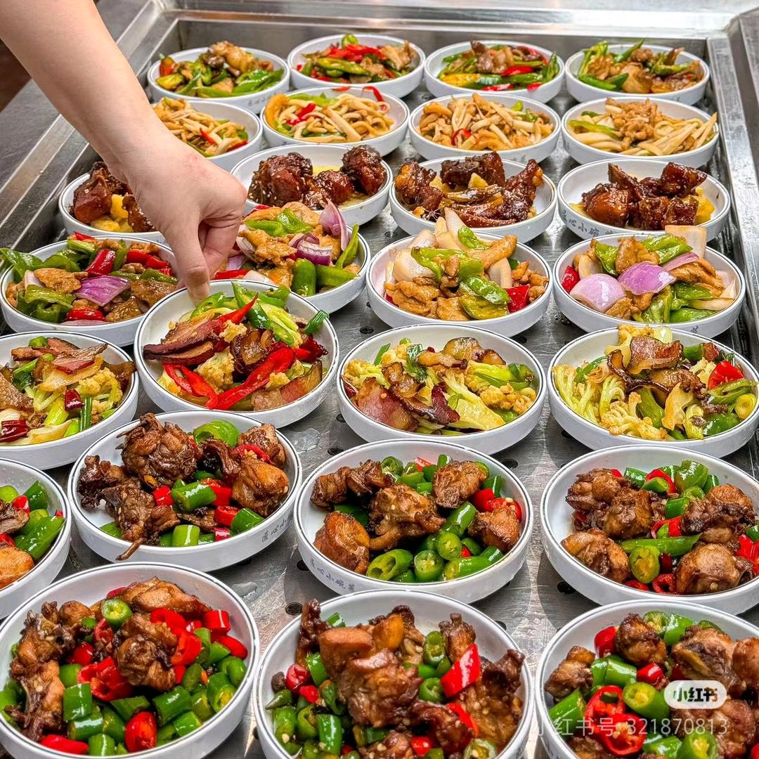 厨好味预制菜供应商