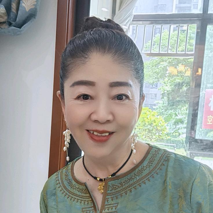 珍瑷