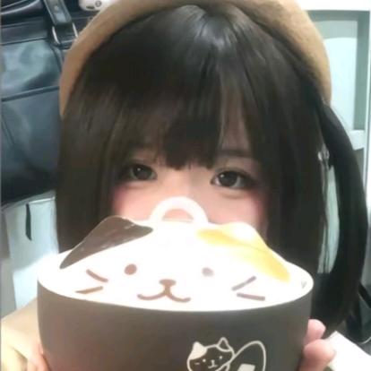 芝芝