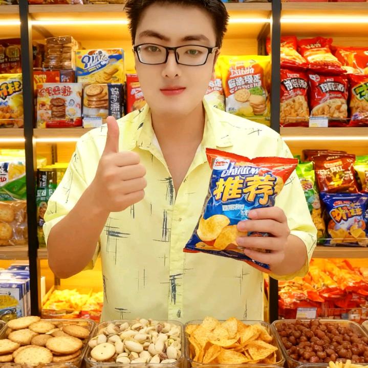 才哥零嘴记