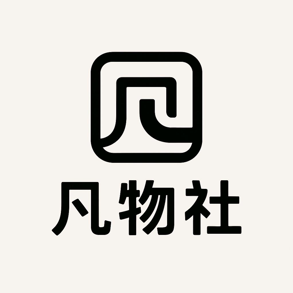 明大专营店