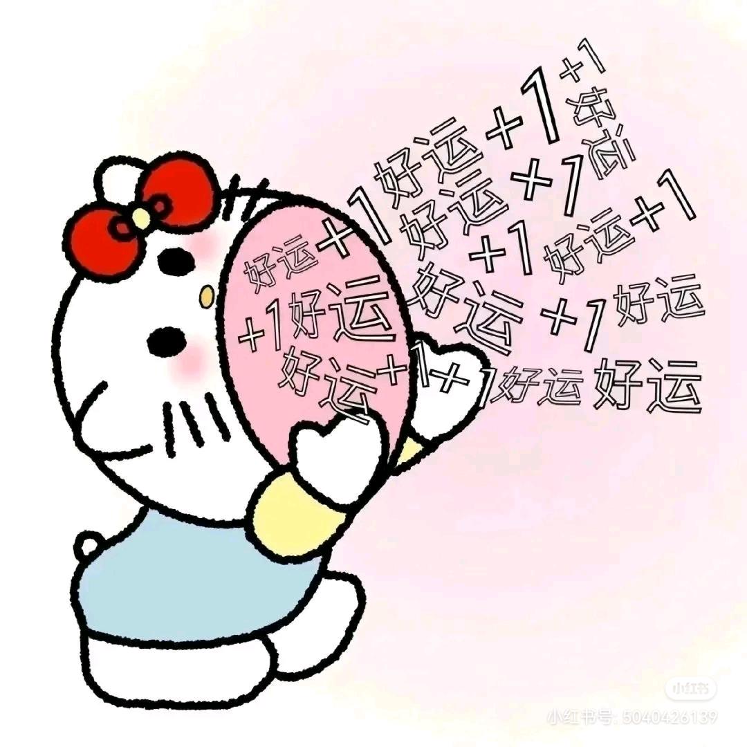 中金柯柯（看置顶）