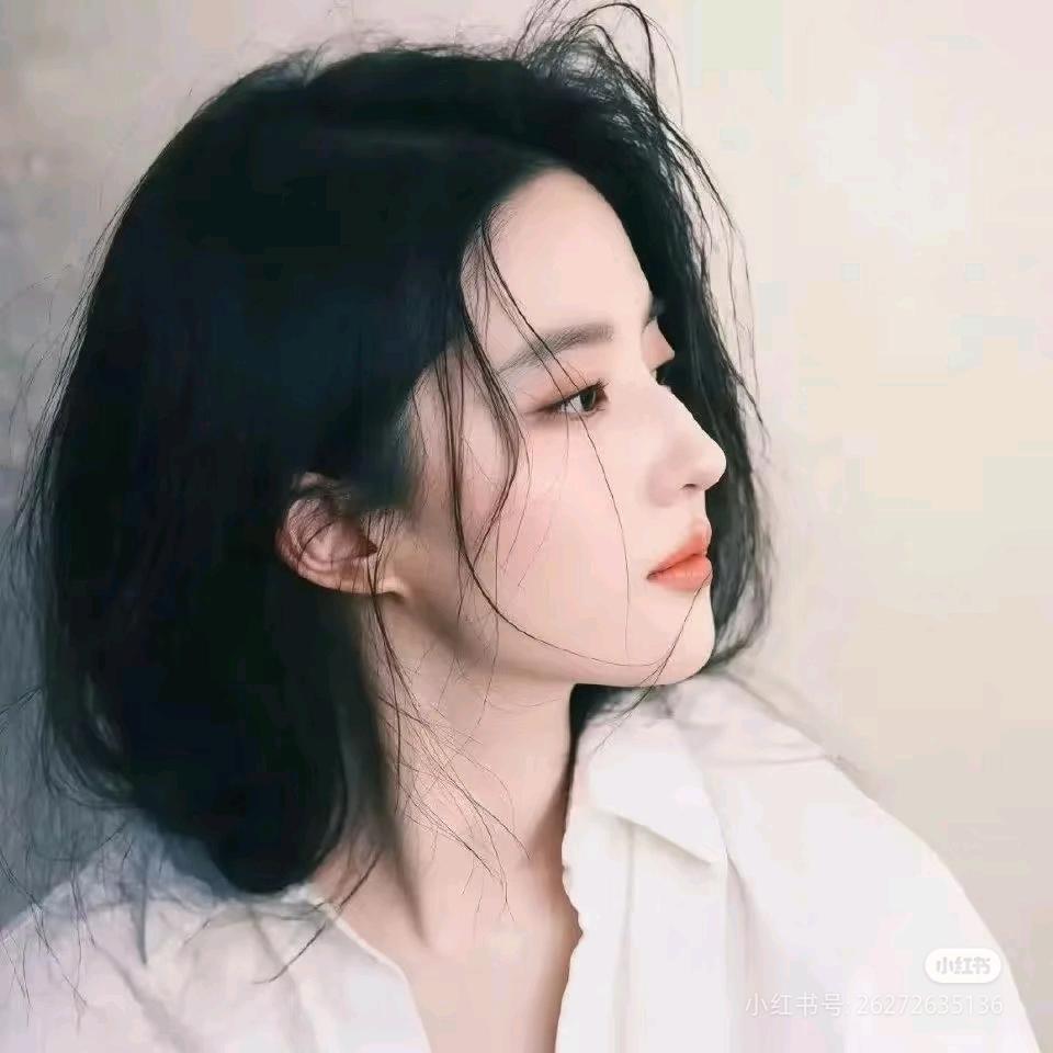 阿尧荐好物