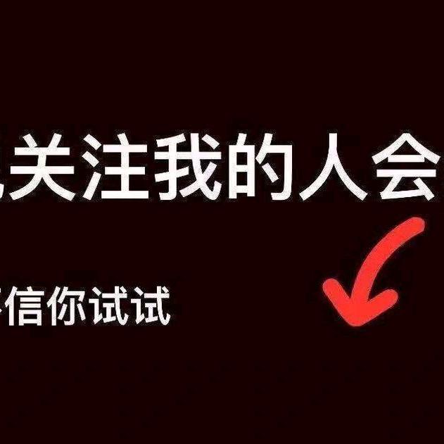 悦悦妈来了
