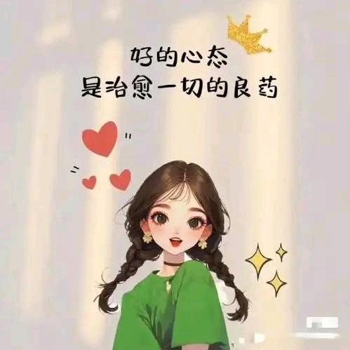 富平农家人