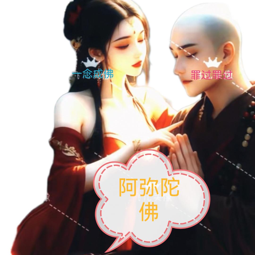 凌博控制器王师傅
