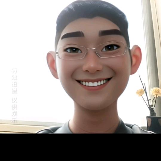 张家纯