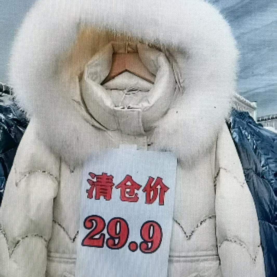 华强北【2号仓】批发直供