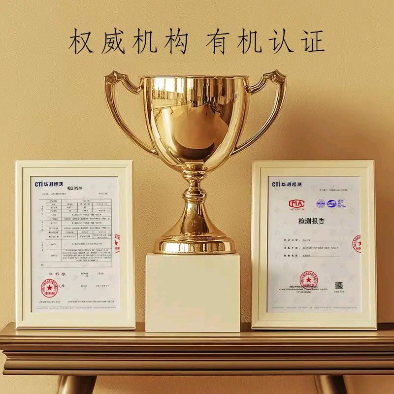 赤峰市松山区赤诚优选特产商行（个体工商户）