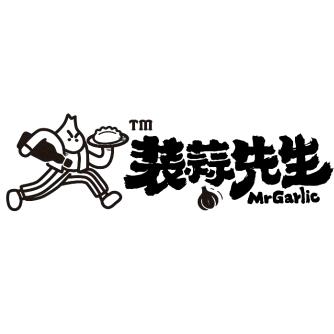 装蒜先生•饺子酒馆（民丰店）