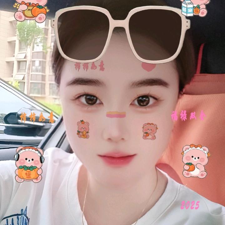 正心正念3