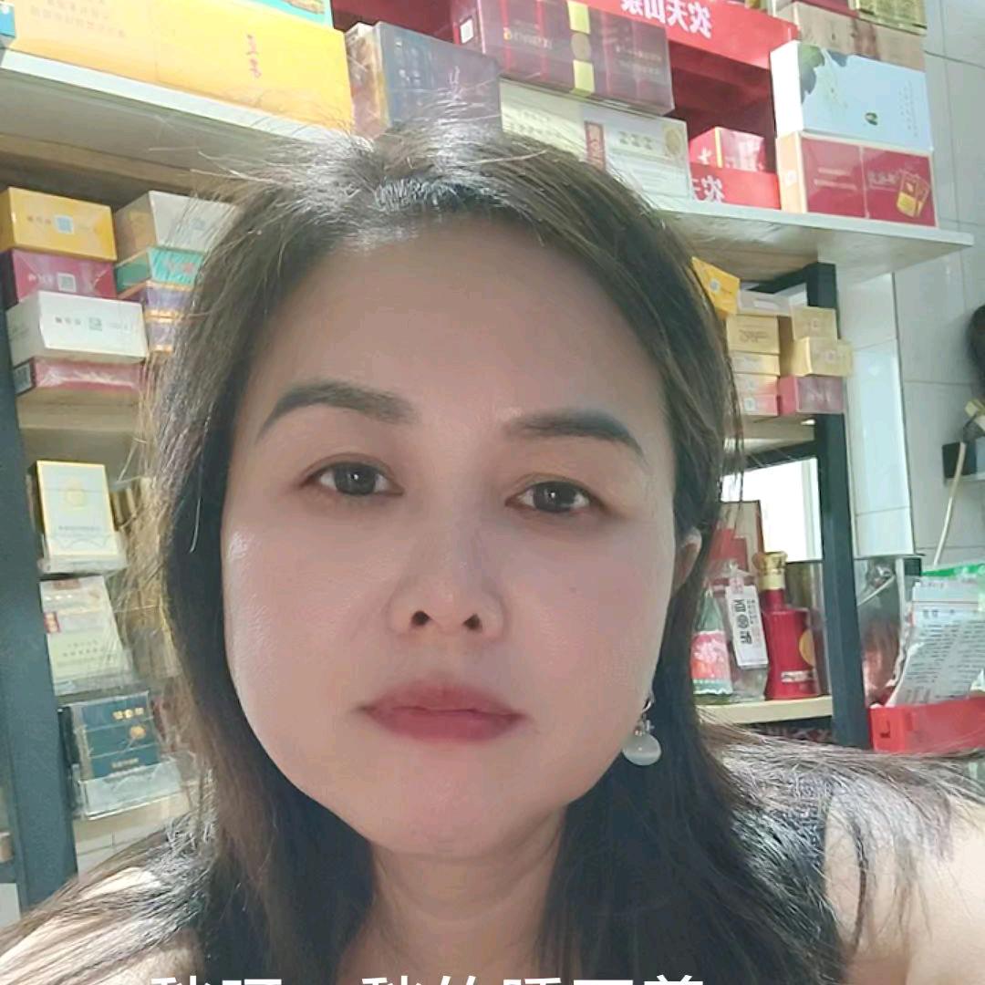 墨角