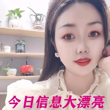 古城广告今日信息燕子