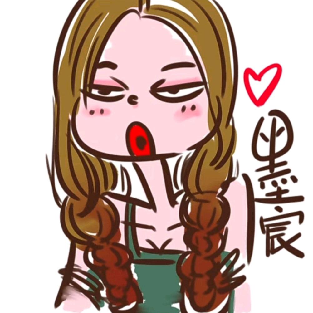 是墨宸吖