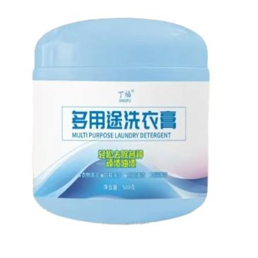 顺超