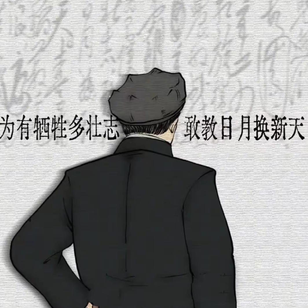 🇨🇳秋北