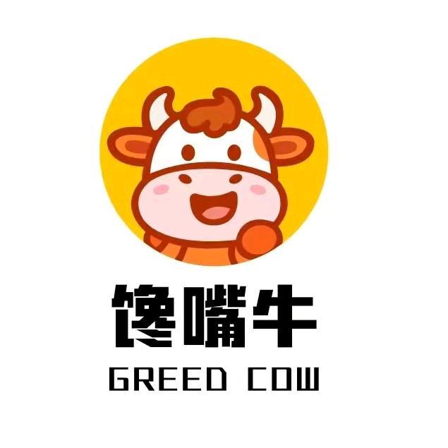 馋嘴牛现烤牛肉干（万达店）