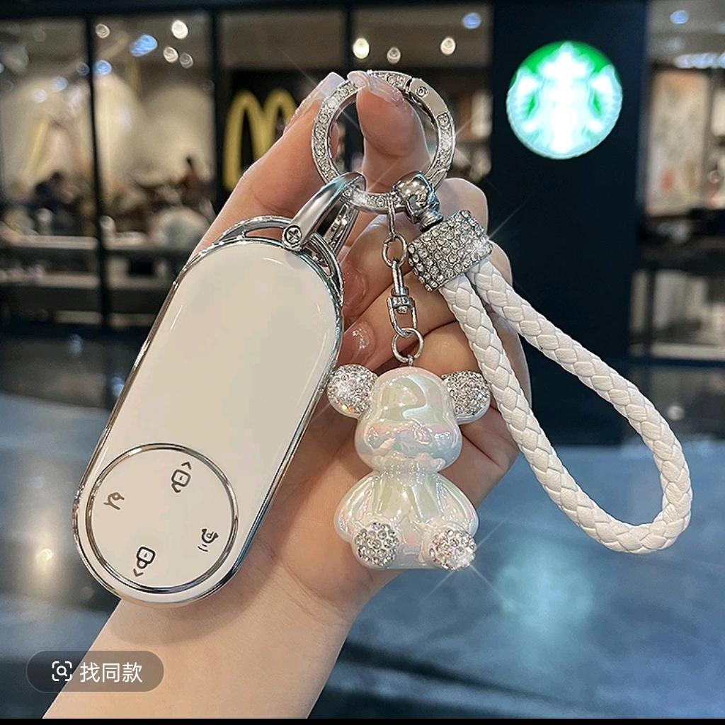 雅颂优选