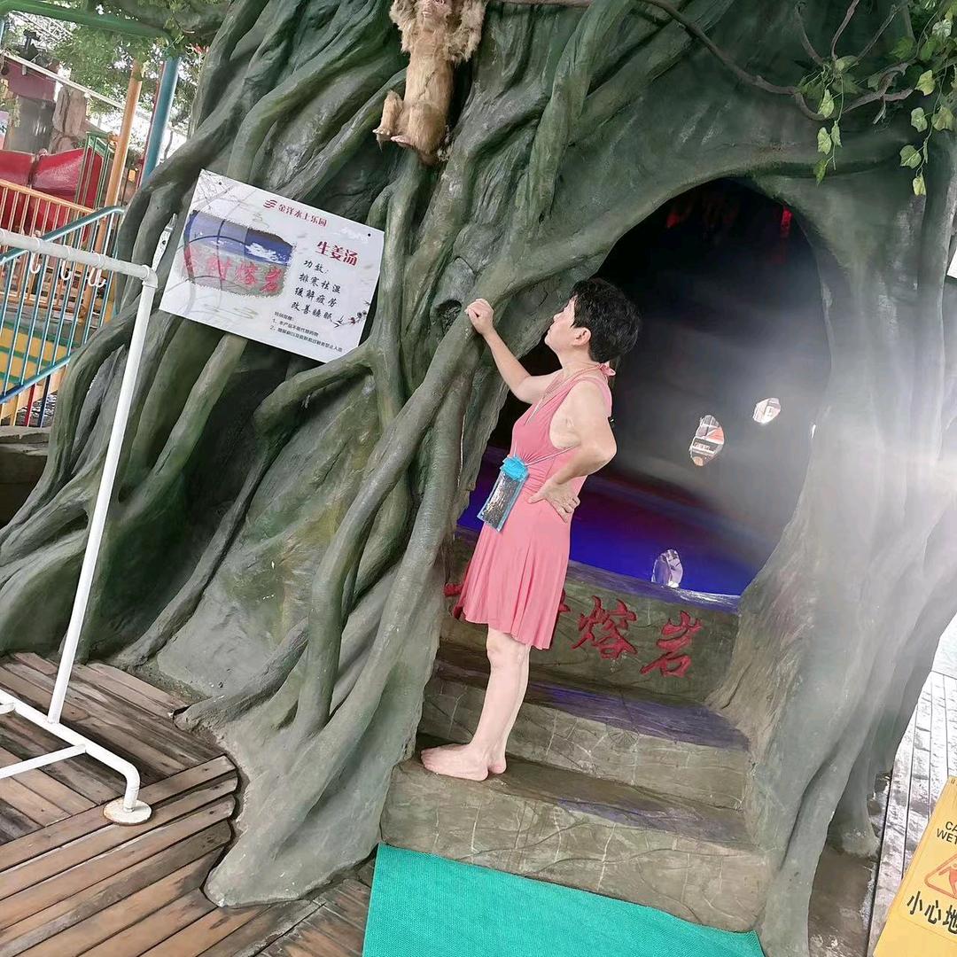 快乐姐