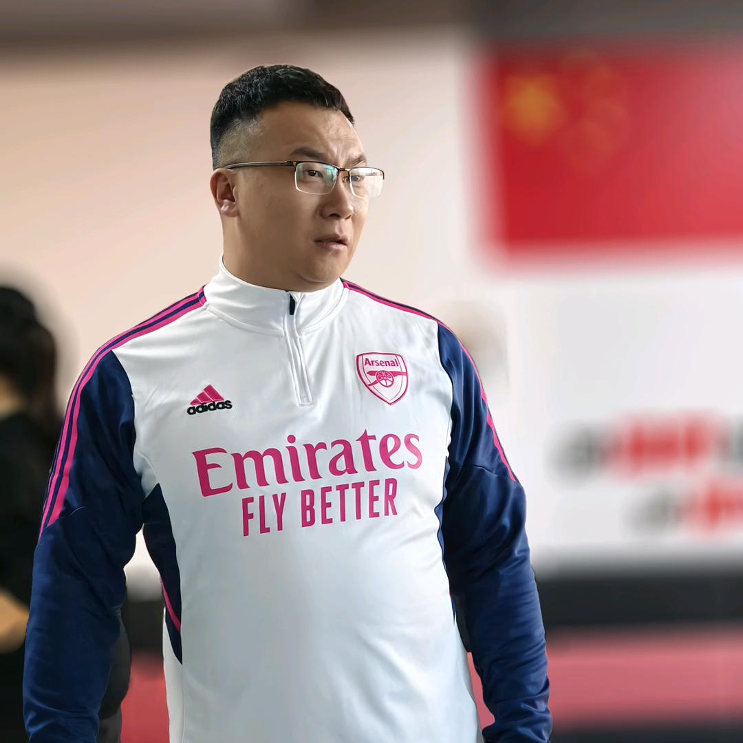 盛京小亮哥