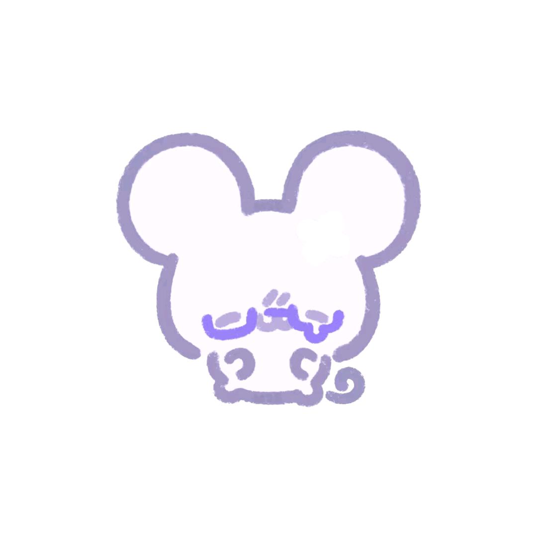 很命苦