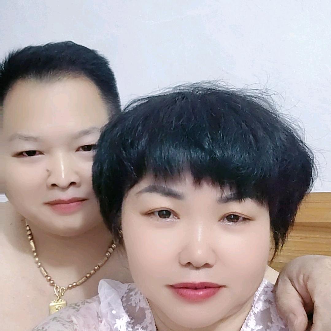 新慧