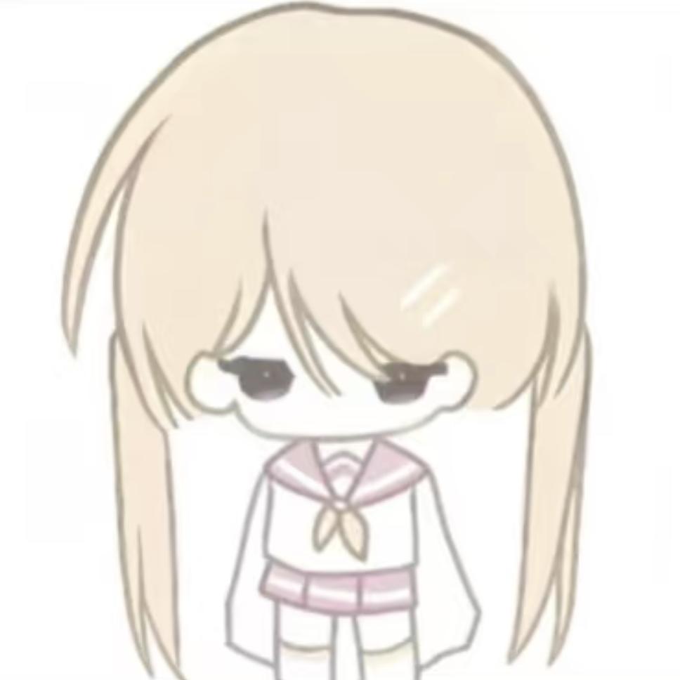 干甚